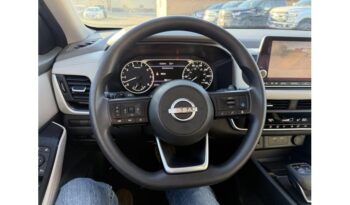 2024 Nissan Rogue full